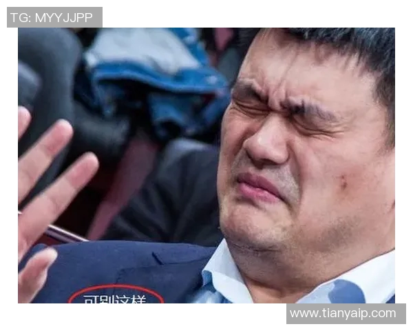 姚明意外成为搞笑综艺节目嘉宾引发全场爆笑与热议